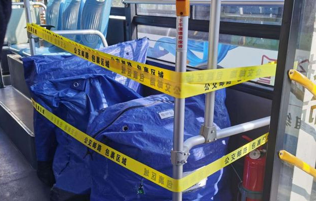 【民生小事这样解决（61）】惠民公交车