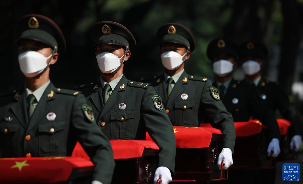 第八批在韩中国人民志愿军烈士遗骸回国