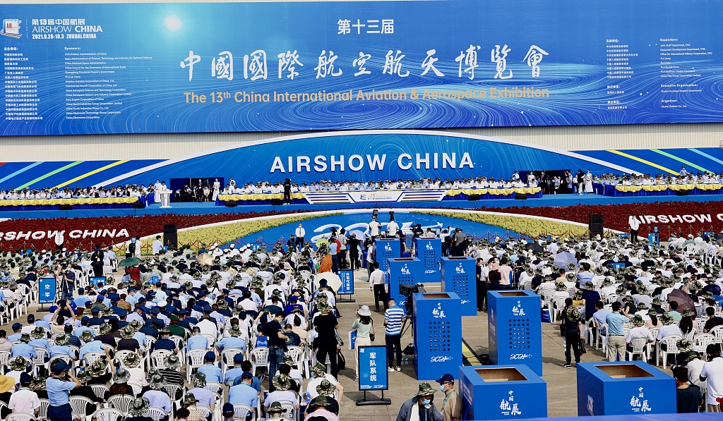 第十三届中国国际航空航天博览会在珠海开幕