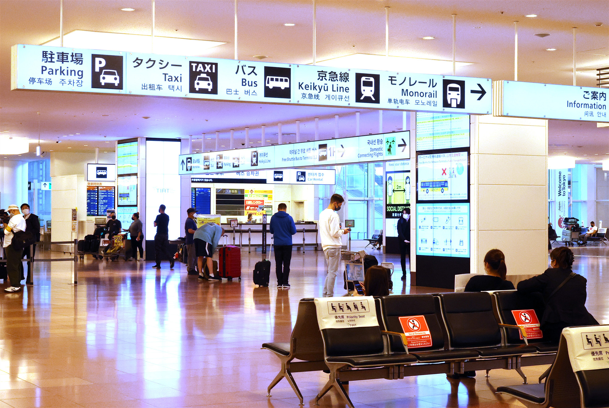 日本放宽入境限制允许留学生入境商务旅客只需隔离3天