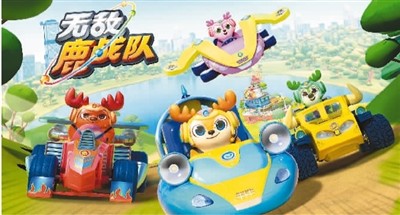 【华音环洋】中国动画走天下