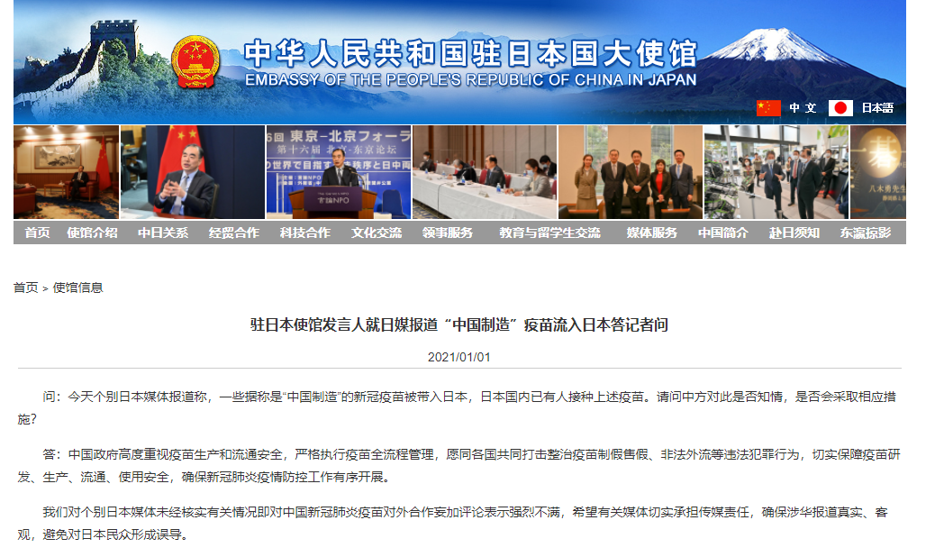 1609538328591363.png image.png