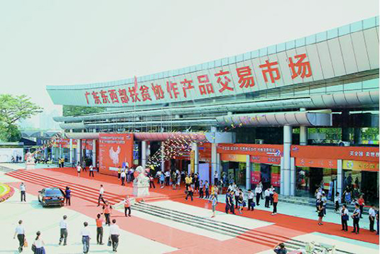 viewfile-(3).jpg