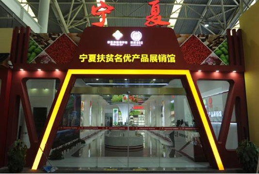 viewfile-(4).jpg