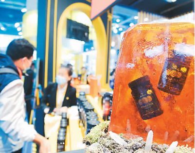 中新自贸协定升级版具标杆意义（环球热点）