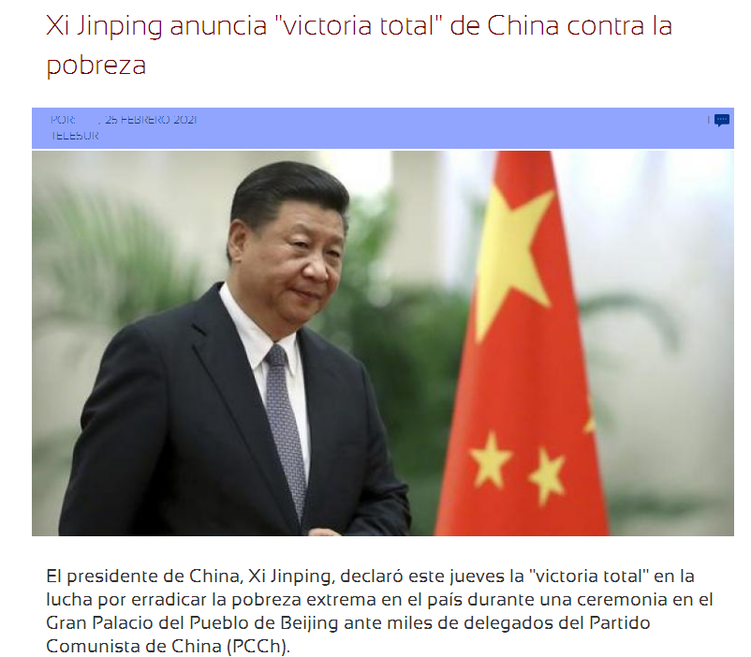 外媒:减贫治理的中国样本为全球消除贫困作出示范_fororder_古巴