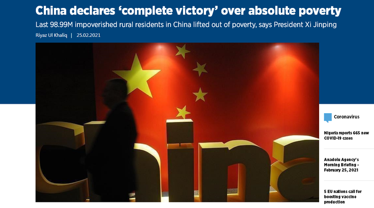 外媒:减贫治理的中国样本为全球消除贫困作出示范_fororder_土耳其