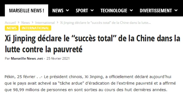 外媒:减贫治理的中国样本为全球消除贫困作出示范_fororder_马赛