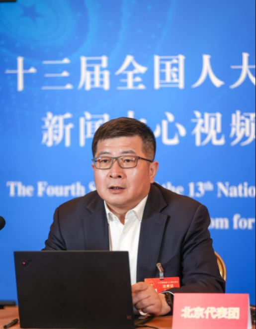 1614951332191394.png 微信截图_20210305151429.png