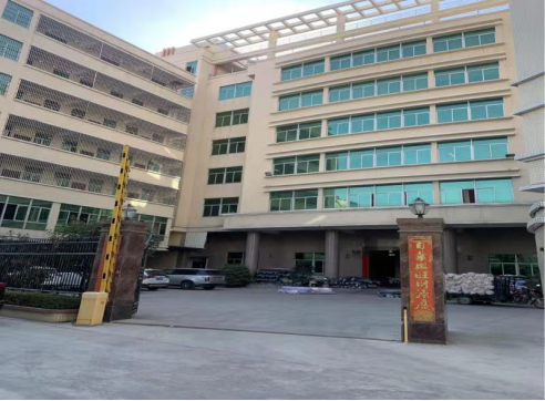 0305【秒杀案例稿】产业转型升级步伐加快的背后，京东秒杀的“汕头内衣产业带样本”210.png