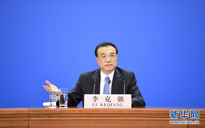 1615460677486888.png image.png