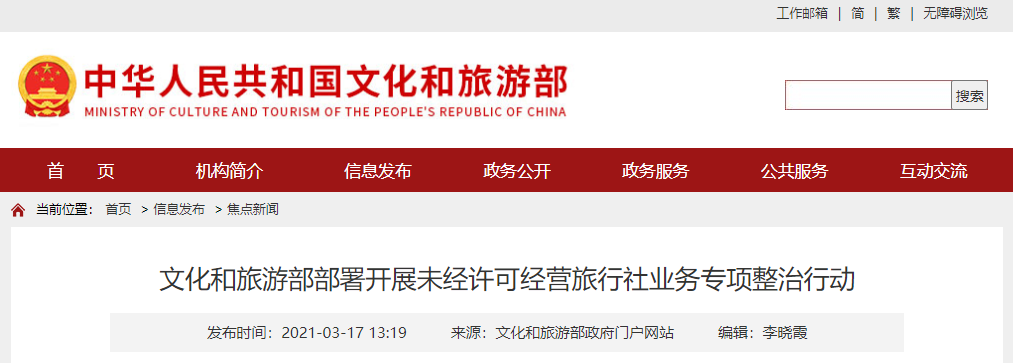 1615963340933313.png image.png