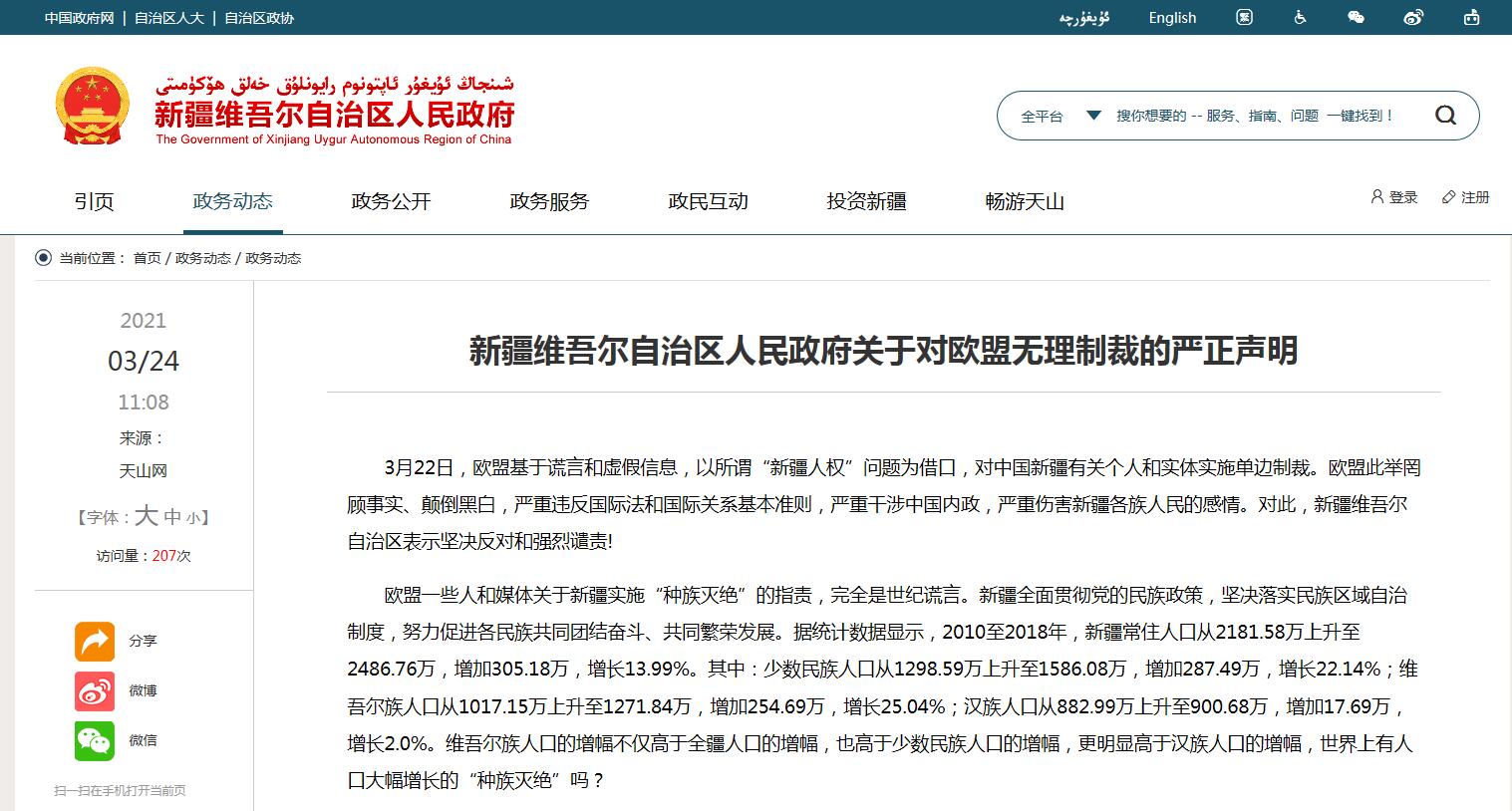 1616586962249028.jpg 8.jpg