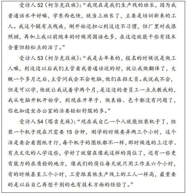 1617020960830119.png image.png