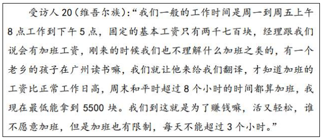 1617020972900869.png image.png