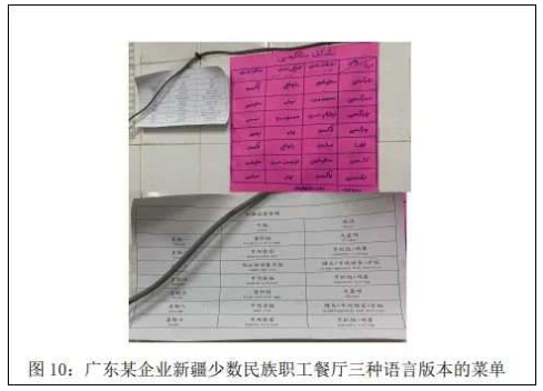 1617020980390306.png image.png