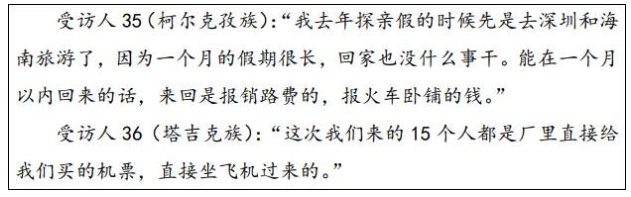 1617020987414510.png image.png