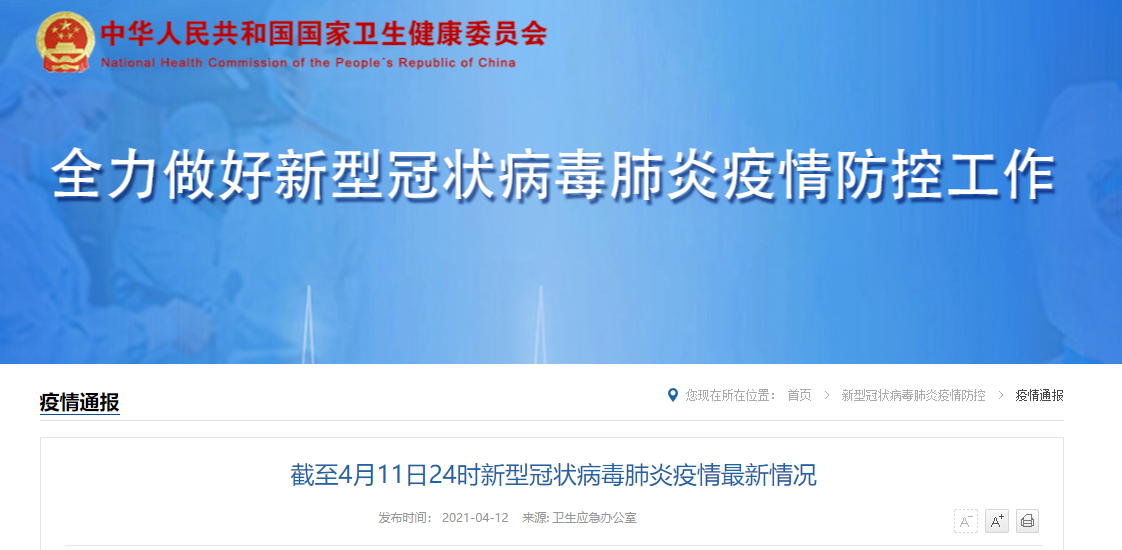 1618187181724512.png image.png