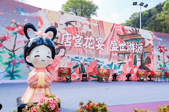 2021金峨村杜鹃花文化旅游节4月10日启幕