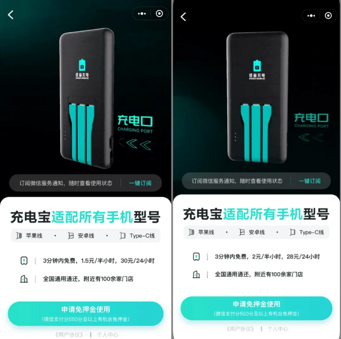 1618401101168833.png image.png