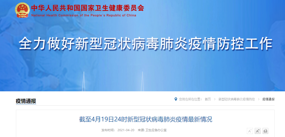 1618879125345338.png image.png