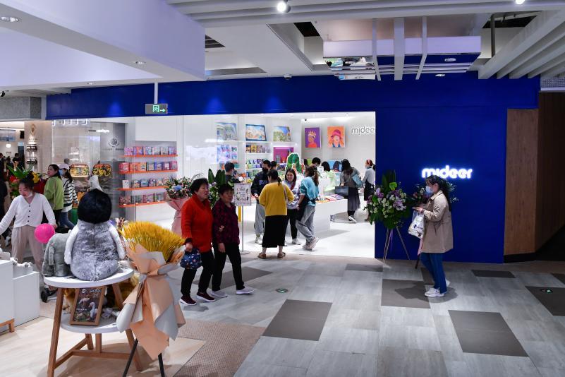 开业人气爆棚，mideer弥鹿宁波阪急实体店走红