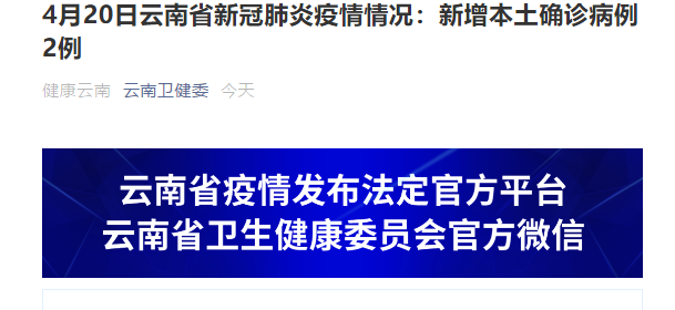 1618958115670878.png image.png