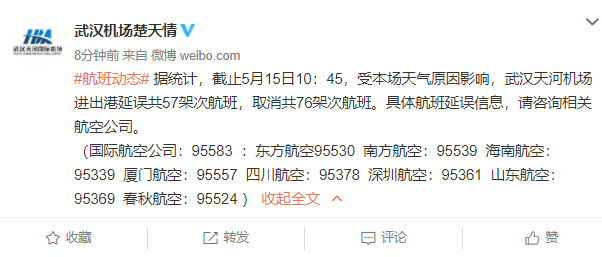 1621047621437332.png image.png