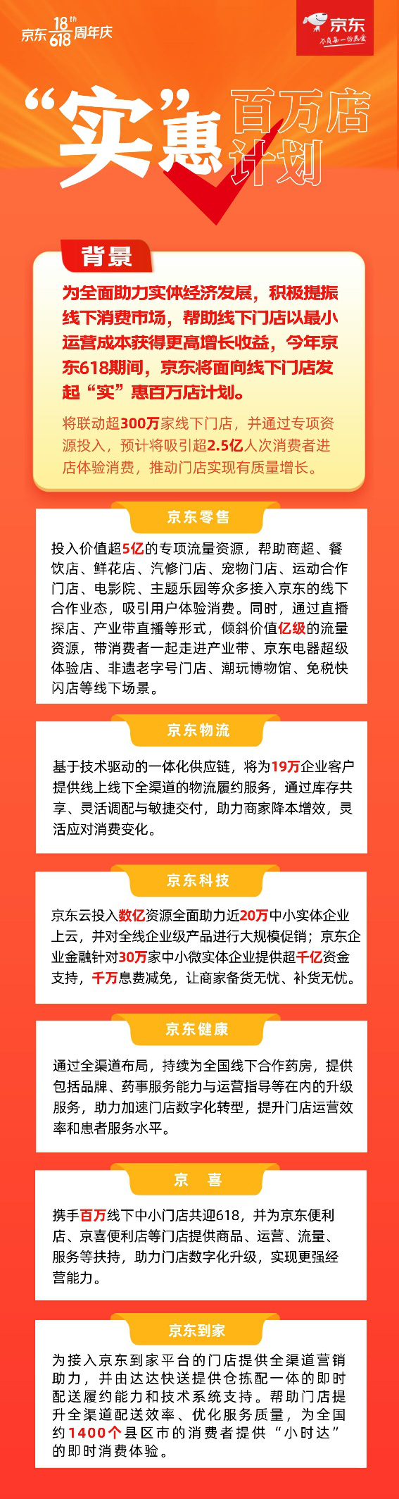 1622006206921853.png 1622006206921853.png