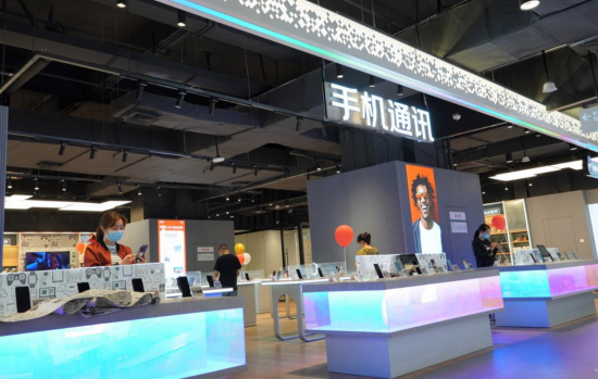 【改2】去超体逛未来！京东618，打卡华东首家京东电器超级体验店 【未配图】(1)1195.png