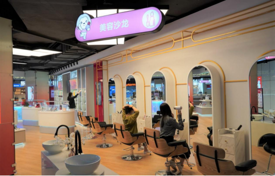 【改2】去超体逛未来！京东618，打卡华东首家京东电器超级体验店 【未配图】(1)1340.png