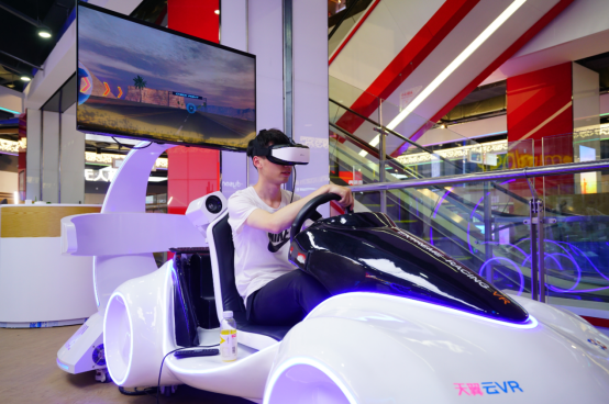 【改2】去超体逛未来！京东618，打卡华东首家京东电器超级体验店 【未配图】(1)1979.png