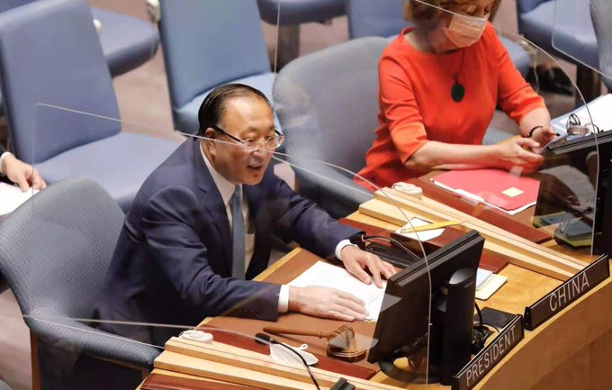 5月27日,中国常驻联合国代表张军大使作为安理会轮值主席,主持召开