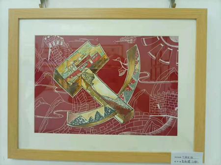 本次主要从学前和少儿绘画组征集并精选的184幅作品,从纯真纯净的视角