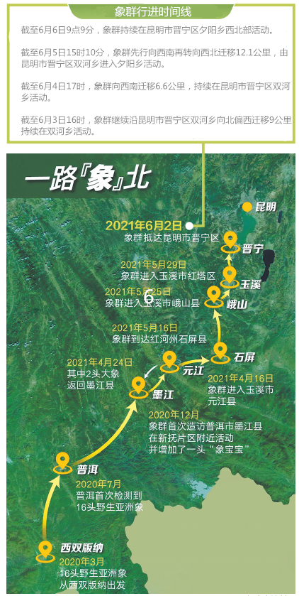 1622971095498361.png 4.png