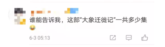 1622971124369420.png 6.png