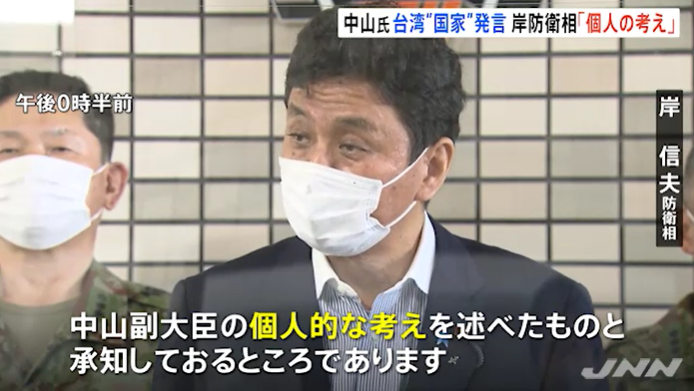 1625041669448083.png 1.png