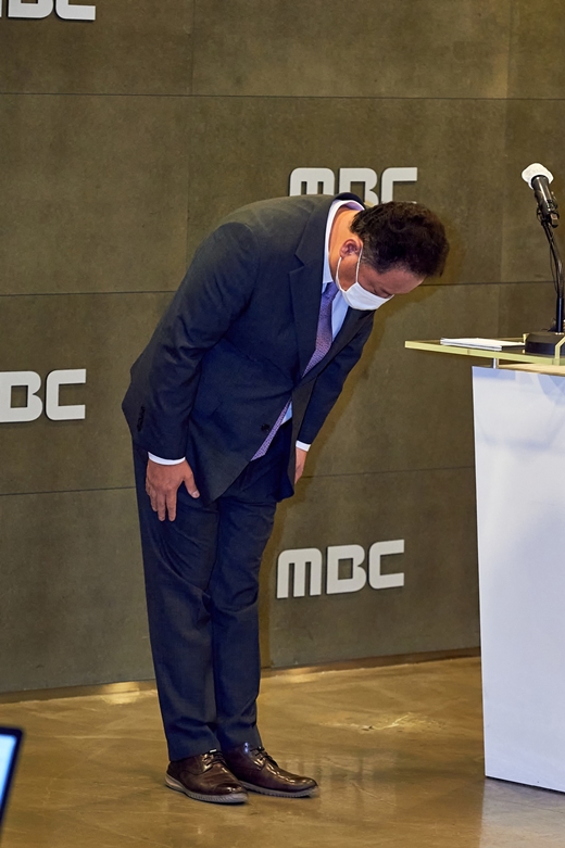 90度鞠躬!韩国电视台社长道歉 曾用切尔诺贝利照片介绍乌克兰
