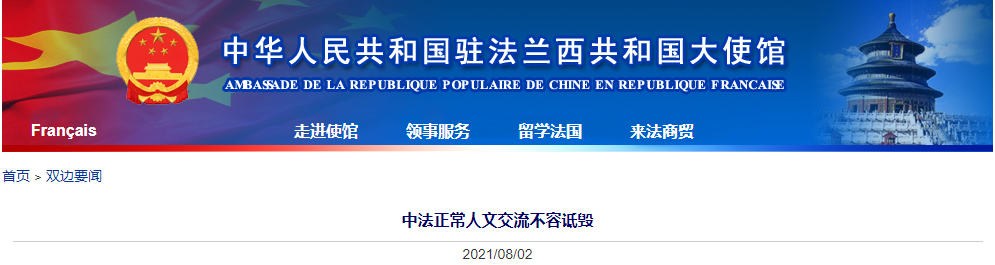 1627949336691170.png image.png