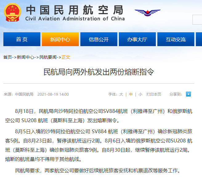 1629354855635699.png image.png