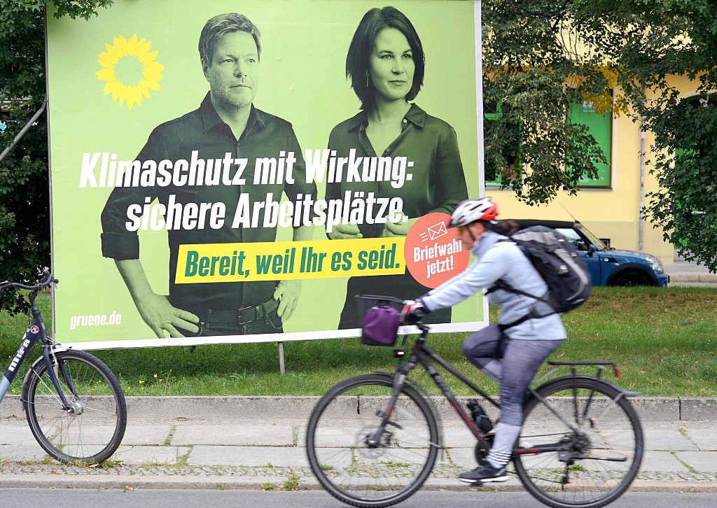 德国大选倒计时一个月 “默克尔世代”年轻人将首次投票