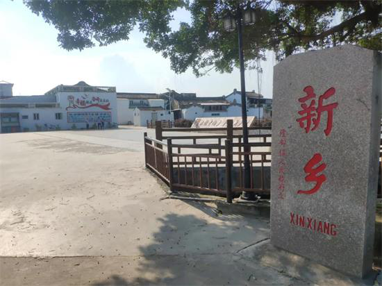汕头市澄海区隆都新乡：提升村容村貌 村民倍感幸福145.png