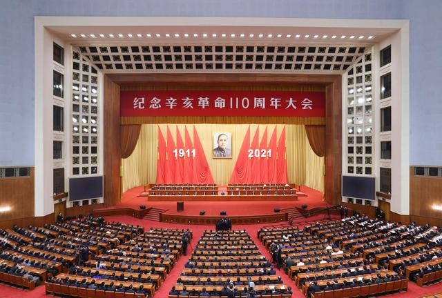 1633846648478954.jpeg a9d3fd1f4134970a55bea576079fefc1a6865d7c.jpeg