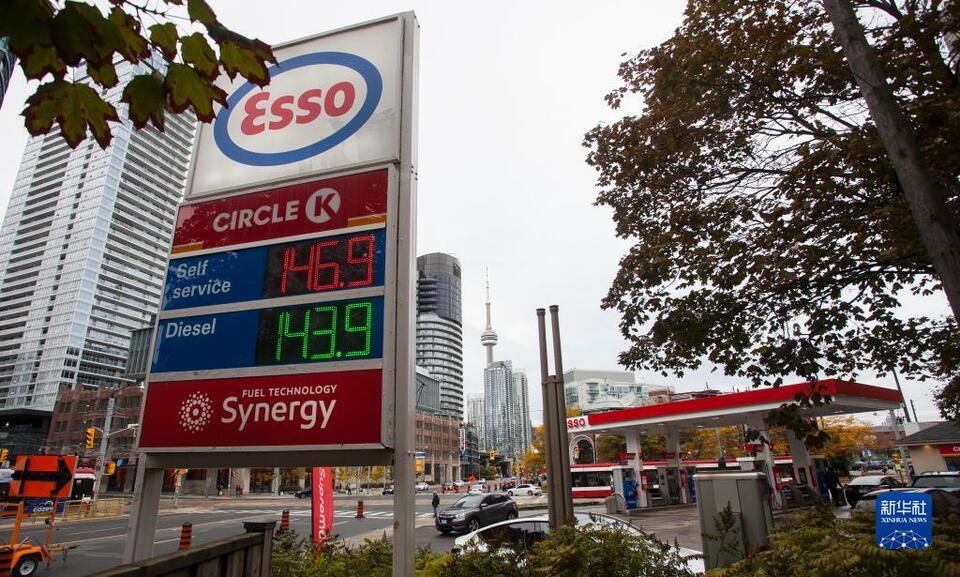 加拿大大多伦多地区油价攀升创新高