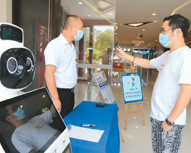 1635280652613227.png image.png