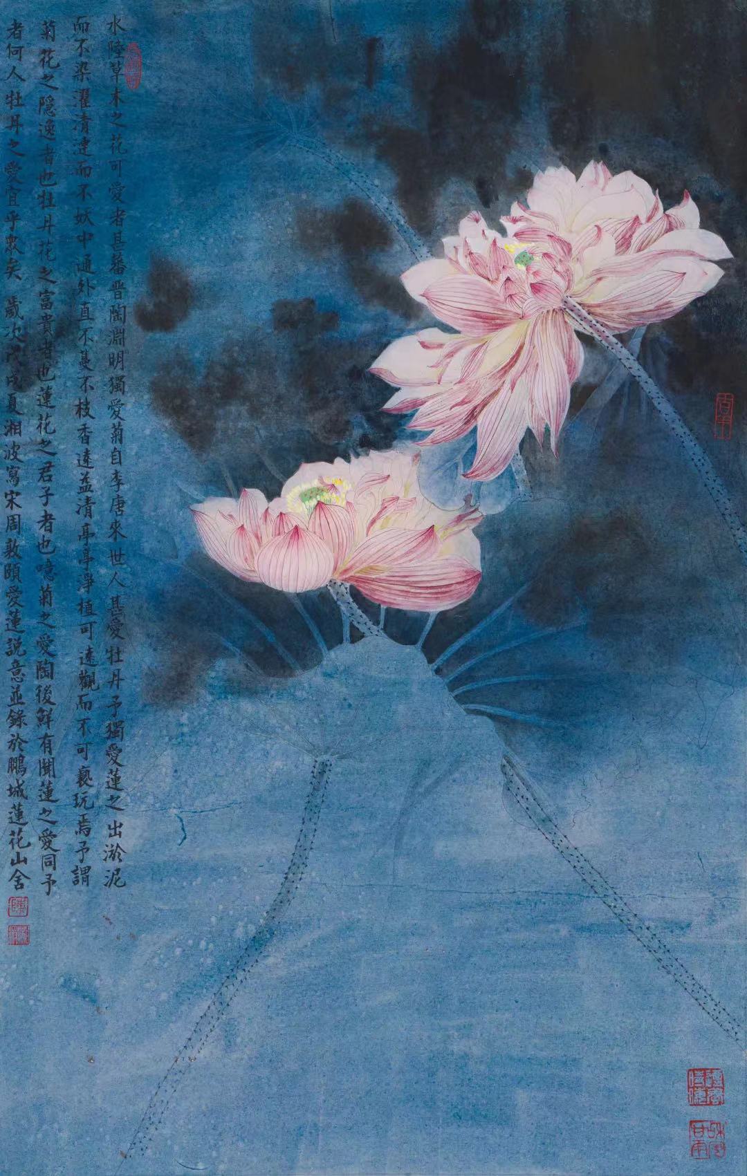 1637050982349516.jpg 1637050982349516.jpg