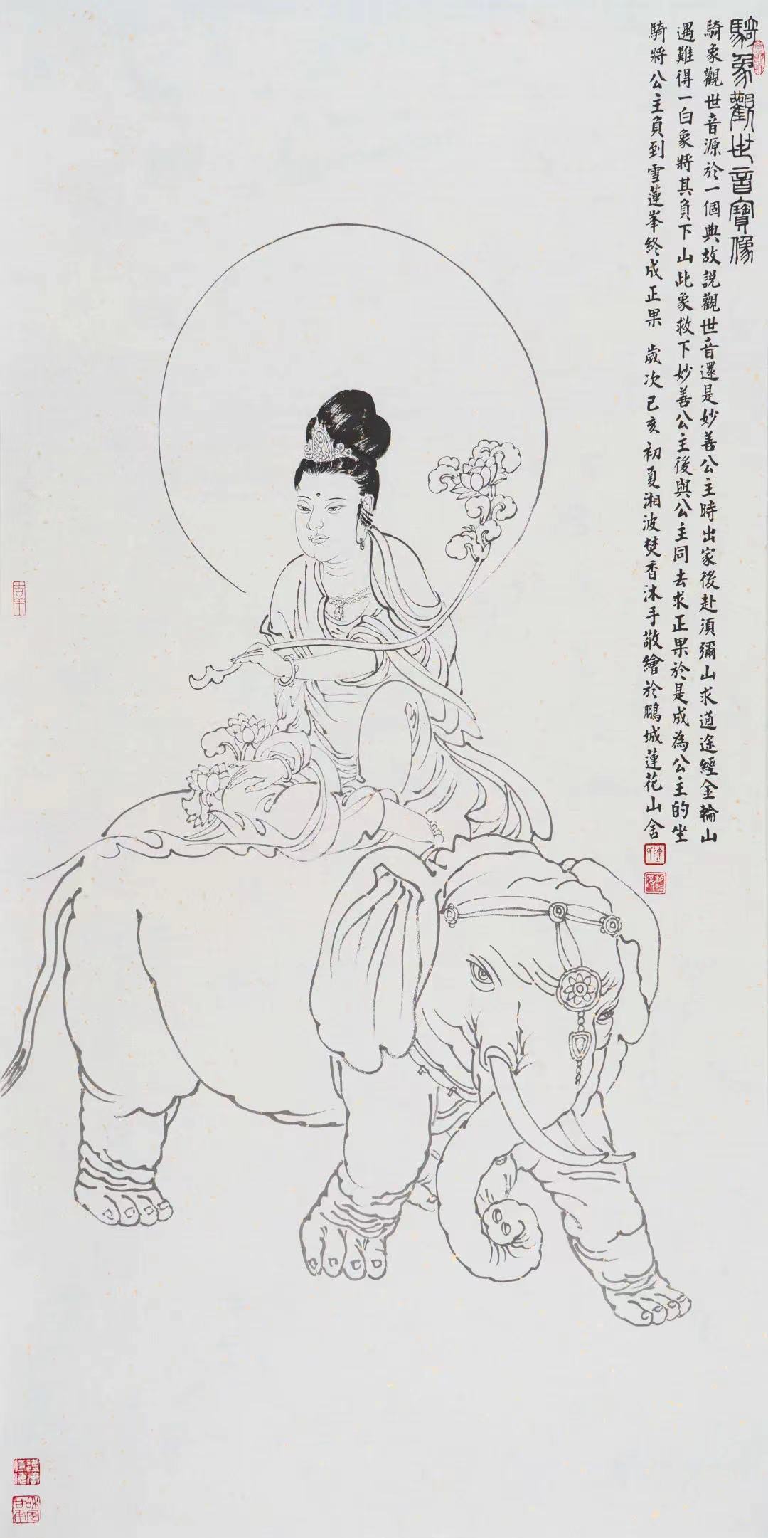 1637051241542143.jpg 1637051241542143.jpg