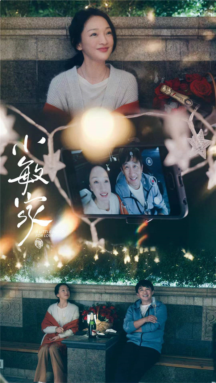 1640824256334146.jpg 20211228afad23ae83424ee288bc57bae758d649_weixintupian_20211227154458.jpg