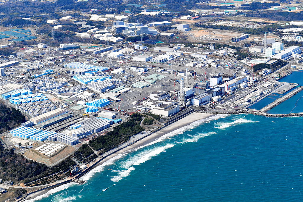 日本福岛第一核电站泄漏4吨冷冻液
