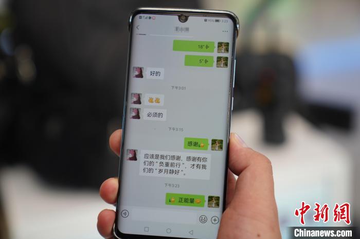 ������·������Ѱ�����ˡ������յ��ÿͽ���116��